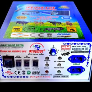 Marudhara Solar Fencing Machine